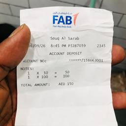 Edit Receipt Details
