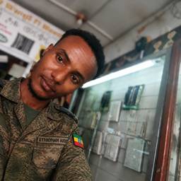 Ethiopian Army Uniform Portrait