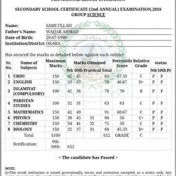 School Certificate Edit