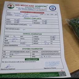 Before - Medical Certificate Name Edit