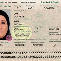 Sharper Passport Scan