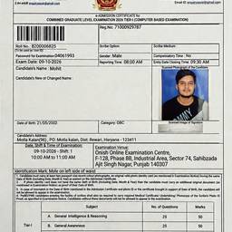 Exam Admit Card Edit