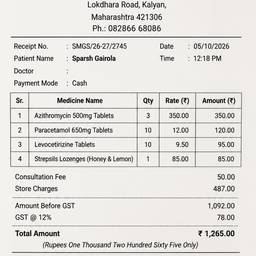 After - Medical Receipt Edit