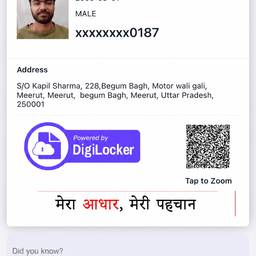 Aadhaar Card Date Edit