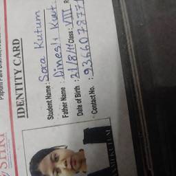 Student ID Name Edit