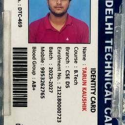 After - Student ID Card Edit