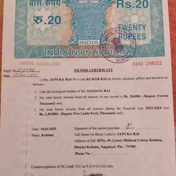 Before - Income Certificate Date Edit