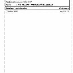 Después - Edición del Monto del Recibo de Tarifa