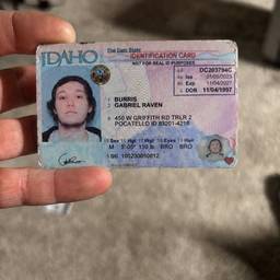 ID Card Expiry Date Edit