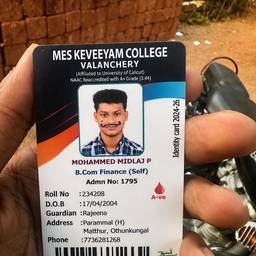 Student ID Card Date Edit
