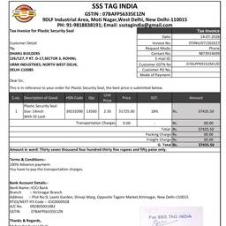 Before - Utility Bill Date Edit