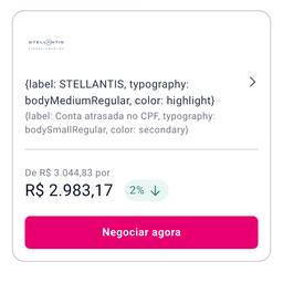 Before - Receipt Amount Edit