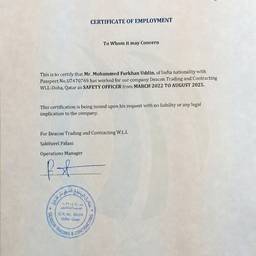 Edit Job Title on Certificate