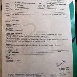 Medical Report Date Edit