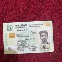 Pakistani CNIC ID Card Edit