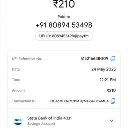 GPay UPI Payment Screenshot