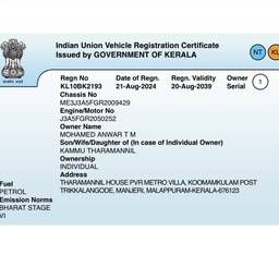Before - Vehicle RC Name Change