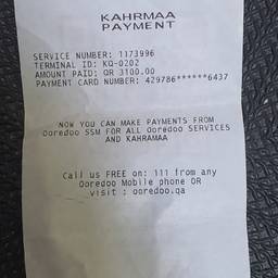 Receipt Amount Edit