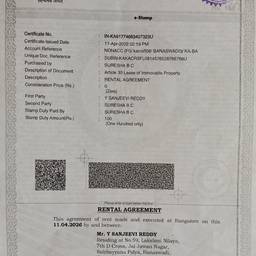 Rental Agreement Date Edit