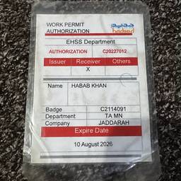 Work Permit Card Edit