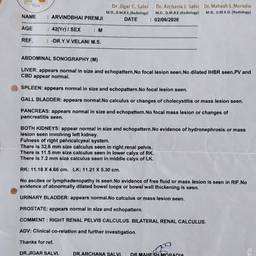 Lab Report Date Edit