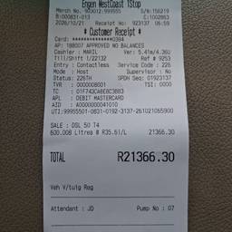 Before - Fuel Receipt Amount Edit