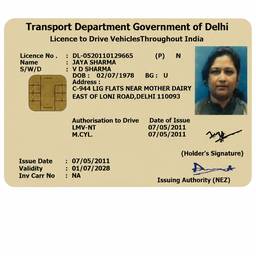 Straighten ID Card Photo