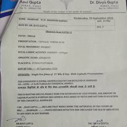 Change Dates in Medical Report