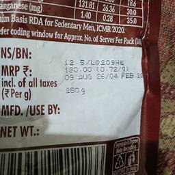 After - Product Label Number Edit