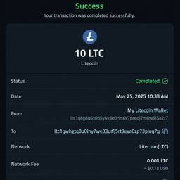 Trust Wallet LTC Receipt