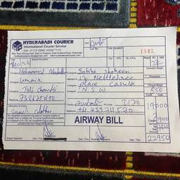 Airway Bill Amount Edit
