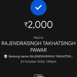 UPI Payment Date Change