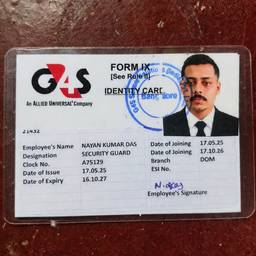Employee ID Card Date Edit