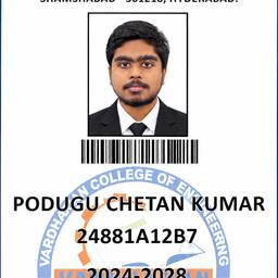Student ID Card Enhanced