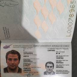 After - Passport Name Change