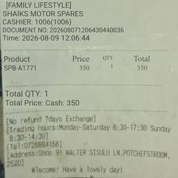 Receipt Store Name Edit