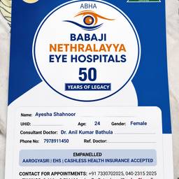 Hospital Card Text Fix