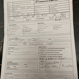 Before - Edit Name on Form