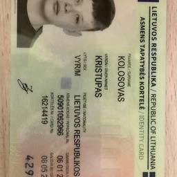Lithuanian ID Card Date Edit