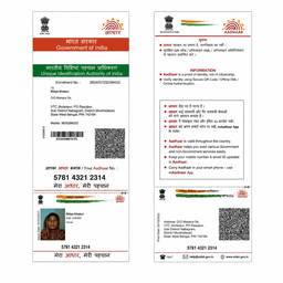 Change Address on Document