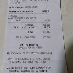 Receipt Date Change