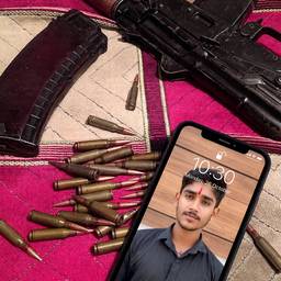 Phone Wallpaper in Rifle Scene