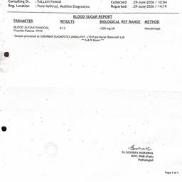 Après - Modifier la Date sur un Document