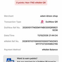 eWallet Receipt Amount Edit