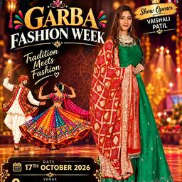Après - Affiche de la Semaine de la Mode Garba