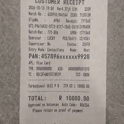 Fuel Receipt Amount Edit
