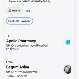 Payment Amount Screenshot Edit