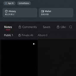 Edit Social Media Stats