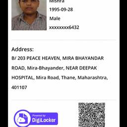 Aadhaar Card Name & DOB Edit