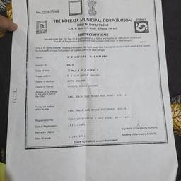 Birth Certificate Date Edit